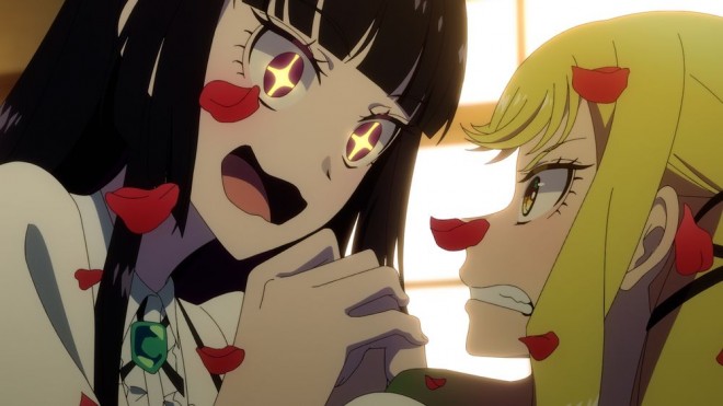 Rock Is a Lady's Modesty